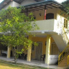Отель Sudath Guesthouse, фото 13