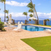 Отель Kapalua Bay Villas 23b1, фото 14