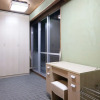Отель OYO Ryokan Oniiwa Yumotokan, фото 5