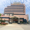 Отель Jindu Hotel, фото 3