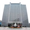 Отель Life's Business Express Hotel, фото 1