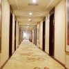 Отель Vienna Hotel Foshan Nanhai City Square в Фошань