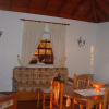 Отель Casa Los Viñedos A, фото 16