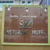 Отель Wetsawat Place Hotel, фото 3