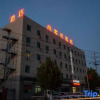 Отель Thank Inn Hotel Hebei Shijiazhuang Zhengding County Shuguang Road, фото 7