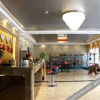 Отель Yifeng Business Hotel, фото 2