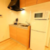 Отель Prime Room Beppu Hamawaki Onsenmae B, фото 5