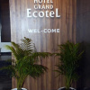 Отель Grand Ecotel, фото 9
