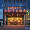 Отель Saijianghong Hotel, фото 11