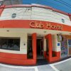 Отель Club Hostel Jujuy в Жужуе
