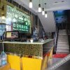 Отель Huangdi Fashion Hotel, фото 7