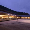 Отель Hanamaki Onsen Kashoen, фото 25