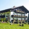 Отель Well-kept Apartment With Balcony Near the Bavarian Forest в Цандте