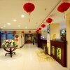 Отель GreenTree Inn Shandong Yantai Penglai Pavilion Bus station Express Hotel, фото 4
