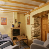 Отель Casa Rural El Llao, фото 3