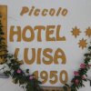 Отель Piccolo Hotel Luisa, фото 15
