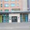 Отель B&B HOTEL Paris Grand Roissy CDG Aéroport в Руасси-ан-Франсе