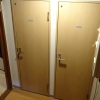 Отель OTARU GUEST HOUSE TARUNE - Hostel, фото 12