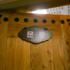 Отель Jeonju Tteulanchae Hanok Stay, фото 50