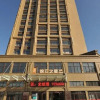 Отель Jinjiang Inn Select (Yantai Muping Bus Station Beiguan Street), фото 1