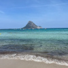 Отель Il Borgo 14/11 Mt From The Beach, фото 12