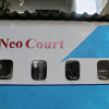 Отель Neo Court, фото 11