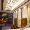 Отель Xiangxieli Hotel (Hechi Huanjiang Branch), фото 2