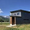 Отель Chalet Bikei, фото 10