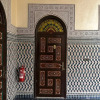 Отель Riad Annada, фото 28