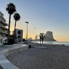 Отель Safestay Calpe Seafront, фото 30