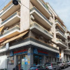 Отель Ampelokipoi Modern Athens Cozy Apt for 2, фото 1