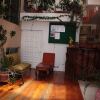 Отель La Cuadra, фото 17