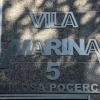 Отель Vila Marina, фото 15