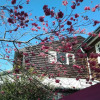 Отель Share B&B, фото 16