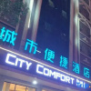Отель City Comfort Inn (Liannan Shunde Plaza), фото 13