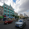 Отель Harbin Lanling Hotel, фото 1