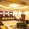 Отель GreenTree Inn ZheJiang Shaoxing Coach Station Business Hotel, фото 2