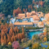 Отель Shangketang Chanye Hotel, фото 18