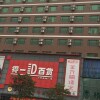 Отель Hongyin Hotel - Zhuhai, фото 31