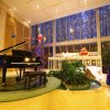 Отель Qingdao Blue Horizon Hotel Huangdao в Циндао