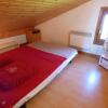 Отель Appartement Les Saisies, 1 pièce, 4 personnes - FR-1-594-150, фото 2