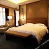 Отель Xinhua Jian'guo Hotel, фото 25