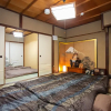 Отель Miyabi Shijo Kawaramachi, фото 21