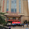 Отель Ramada Plaza Dongxing City Center, фото 27