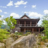 Отель Sancheong Cheonrihyang Pension, фото 5