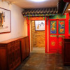 Отель Zhanggongguan Guest House, фото 2