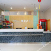 Отель Citihome Hotel (Wuhu Fenghuang food street babaoban Plaza), фото 16
