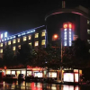 Отель Changde Huating Chain Hotel, фото 5
