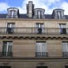 Отель 108373 Appartement 4 Personnes A Paris в Париже