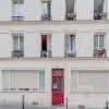 Отель Apartment Near Père Lachaise for 3 People в Париже